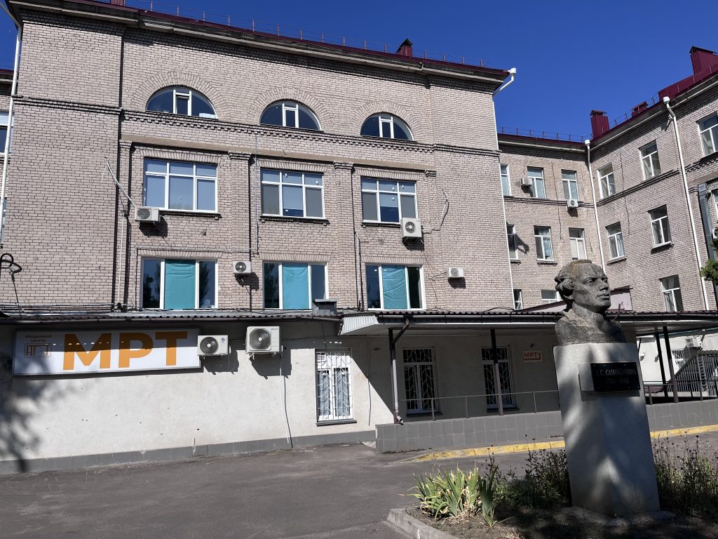 Krankenhaus in Mykolaiv