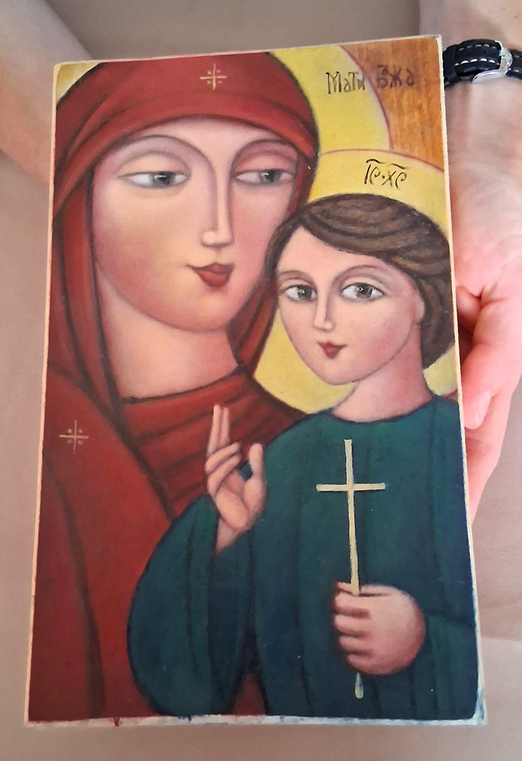 modern icon depicting the mother of God and the Child